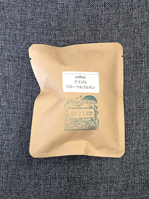 Choujiya Coffee