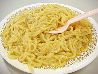 Indian Noodle