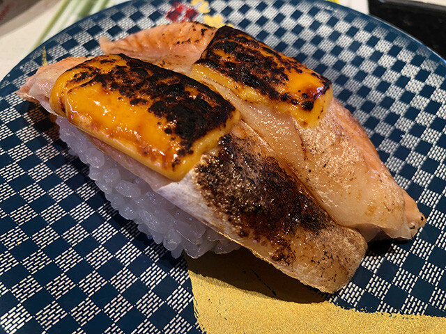Broiled Salmon and Cheese Nigiri Sushi
