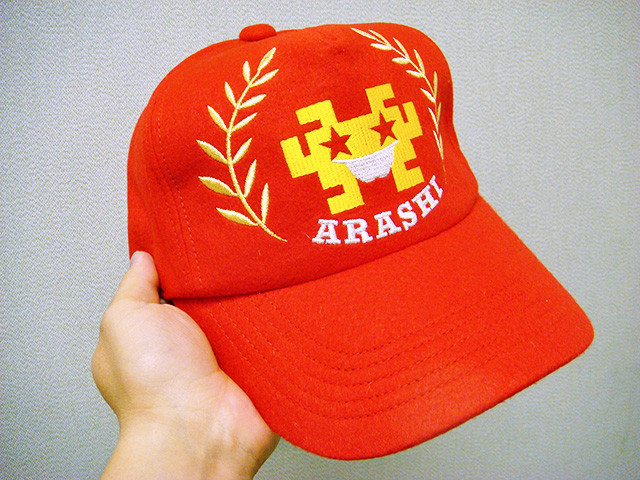 Invader Cap
