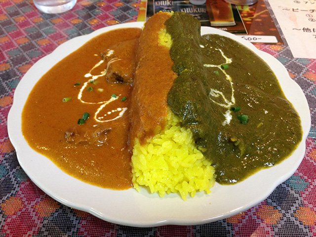 Curry and Rice