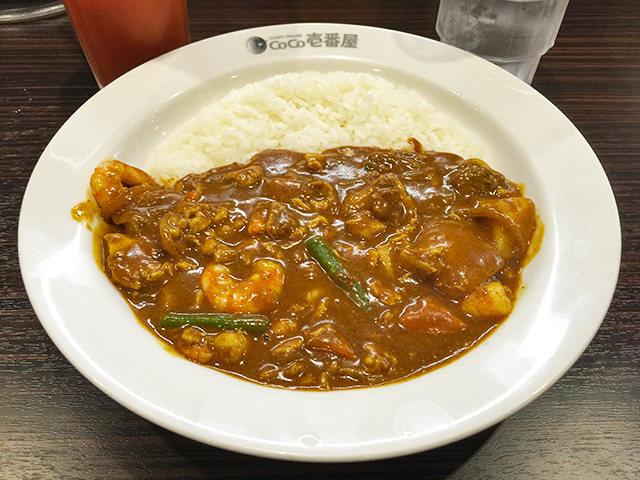 Half Order Beef Curry with Various Toppings