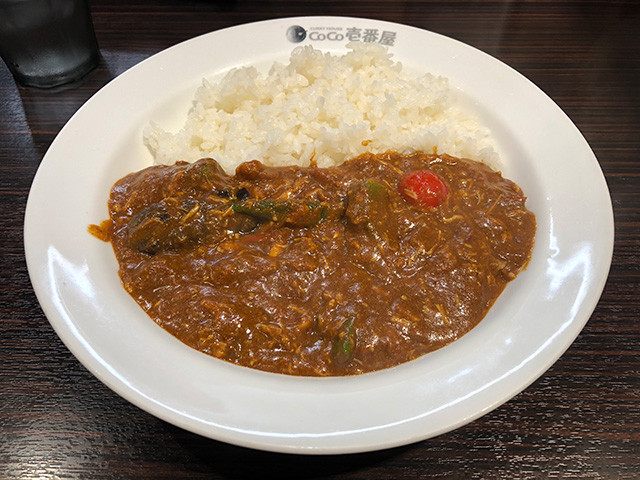 Chicken and Summer Vegetables Curry