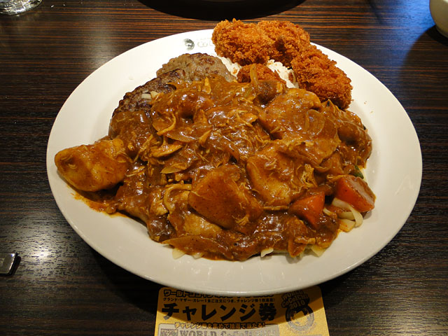 Grandmother Curry with Various Toppings