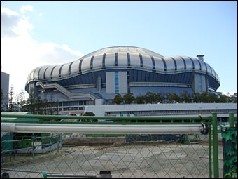 Kyosera Dome Osaka