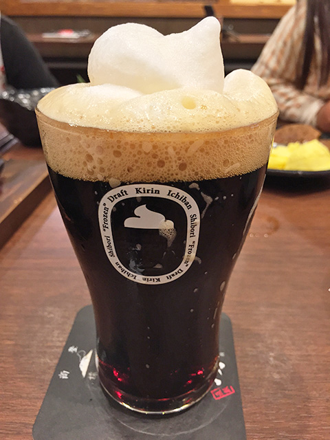 Frozen Draft Kirin Ichiban Shibori Stout