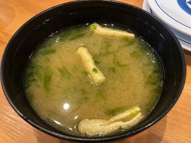 Sea Lettuce Miso Soup