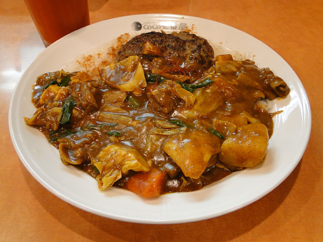 Half Order Beef Curry with Various Toppings