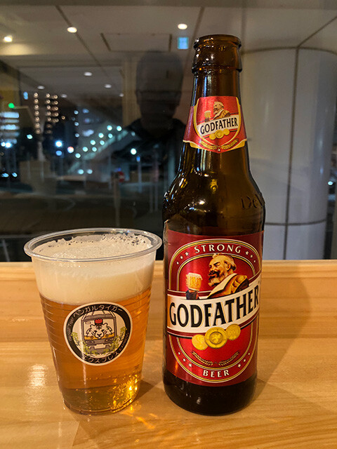 Godfather Strong Beer