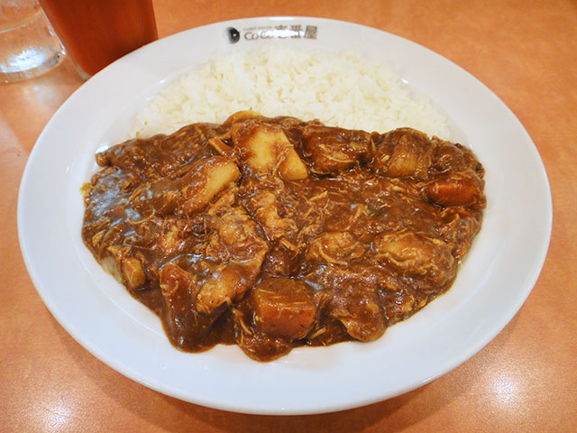 Half Order Beef Curry with Various Toppings