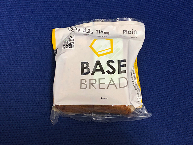 BASE BREAD