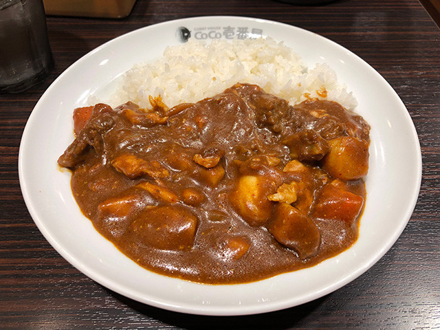 Mini Beef Curry with Stewed Chicken and Vegetables