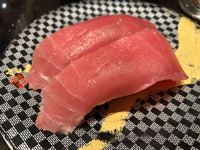 Red Tuna Nigiri Sushi