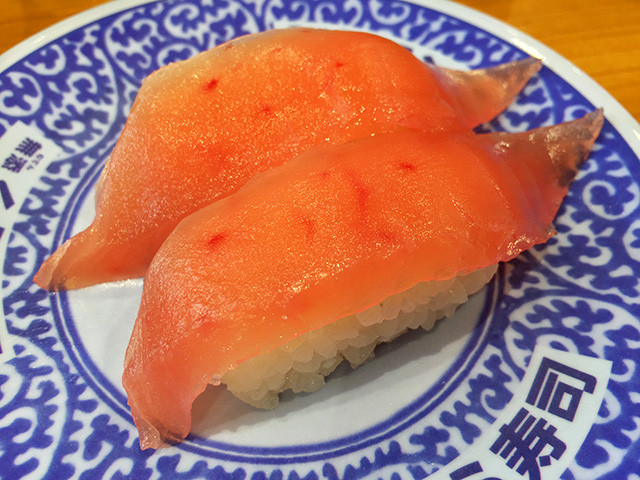 Red Tuna Nigiri Sushi