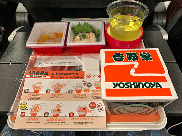 In-Flight Meal