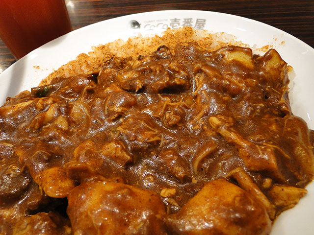 Half Order Beef Curry with Various Toppings