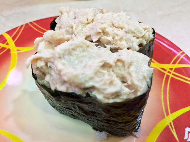 Tuna Salad Gunkan-Maki