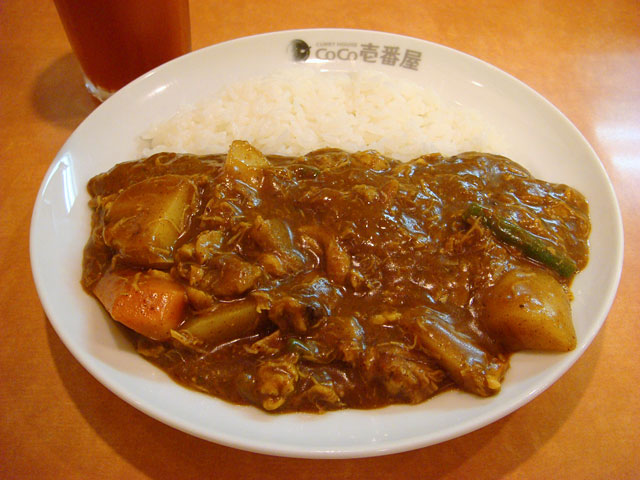 Half Order Beef Curry with Stewed Chicken and Vegetables