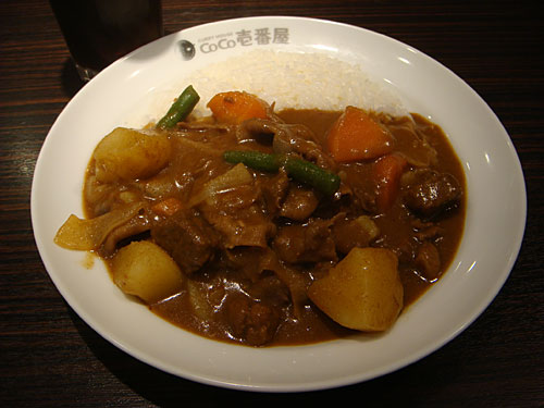 Half Order Beef Curry with Thin-Sliced Beef and Vegetables