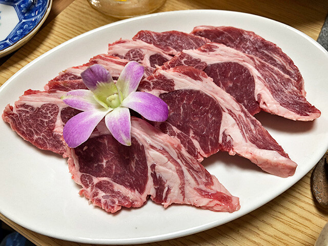 Raw Lamb