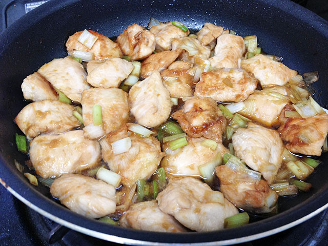 Grilled Chicken with Ginger and Green Onion