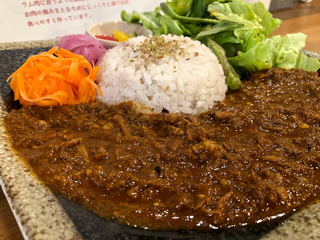 Rich & Aromatic Lamb Curry