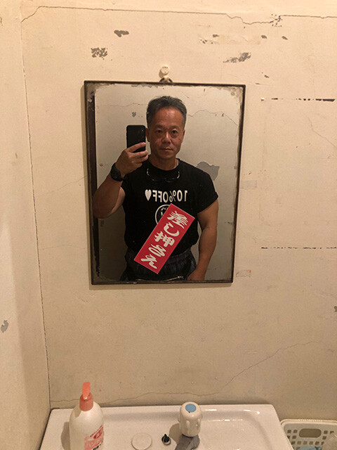 Seized Dr. MaCHO