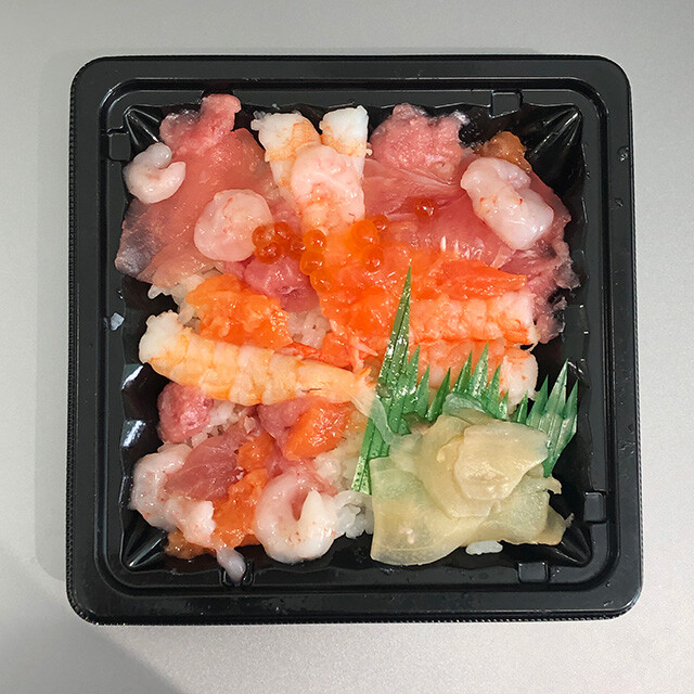 Mini Seafood Chirashi Bowl