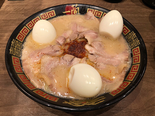 Ichiran
