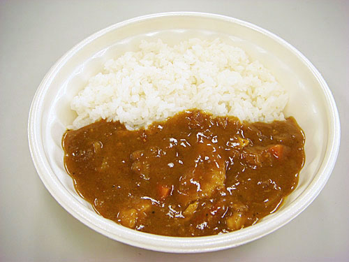 Mr. Sekine's Chicken Curry