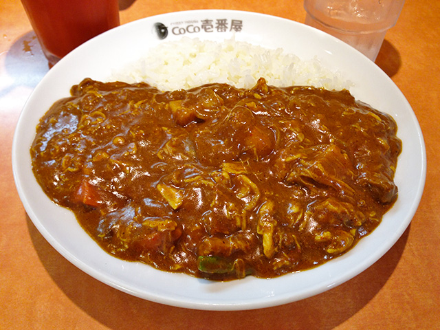 Half Order Beef Curry with Various Toppings