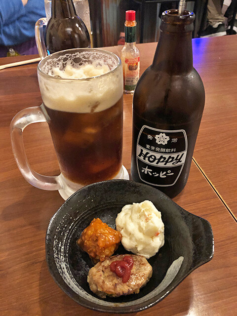 Coffee Hoppy with Appetizers