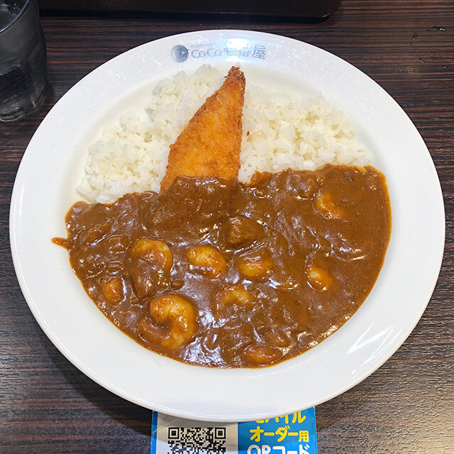 Beef Curry with Stewed Shrimps and Fried Fish