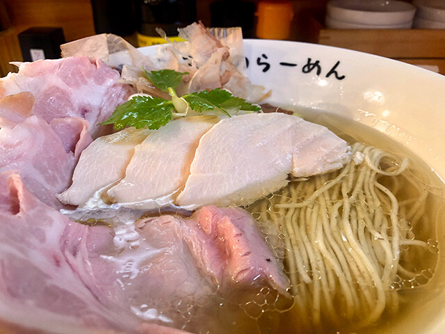 IChashu Ramen Zero
