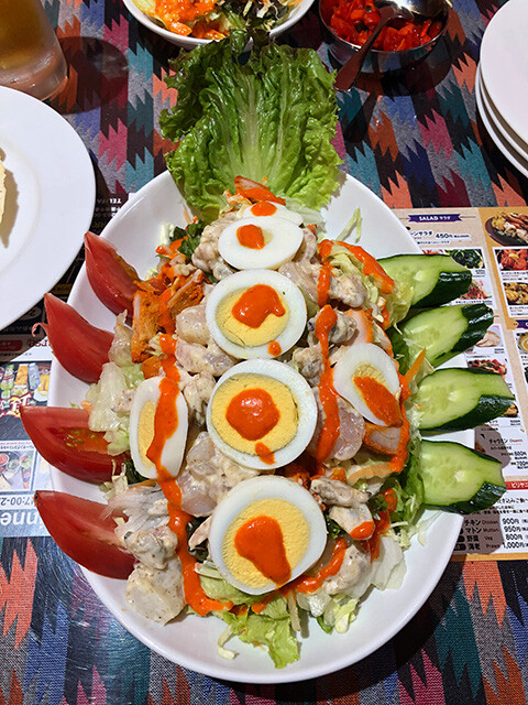 Curry King Salad