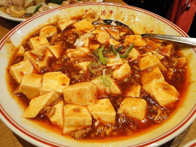 Tofu in Spicy Meat Sauce