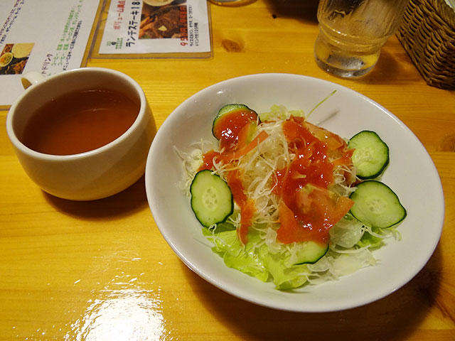 Soup and Salad