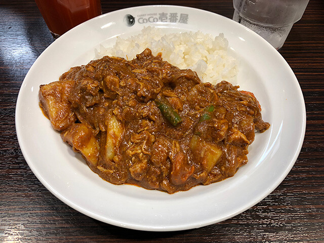 Half-Order Beef Curry with Stewed Chicken and Vegetables