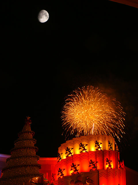 Night High Halloween