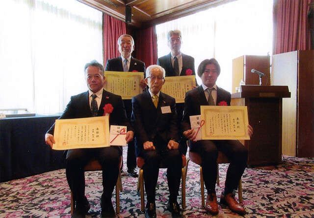 President and Awardees