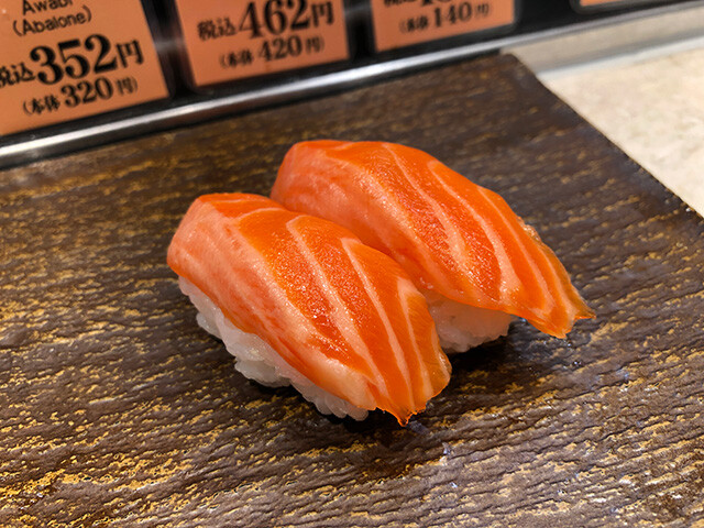 Fresh Salmon Nigiri Sushi
