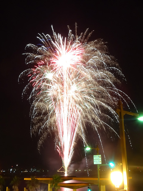 Tateyama Bay Fireworks Festival