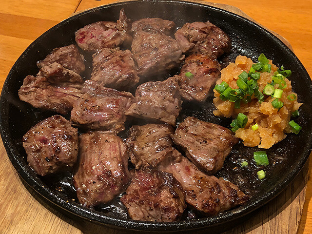 Diced Steak