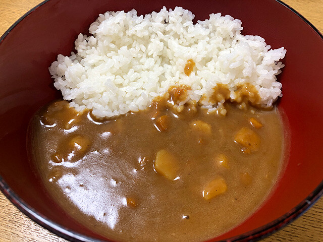 Beef Curry
