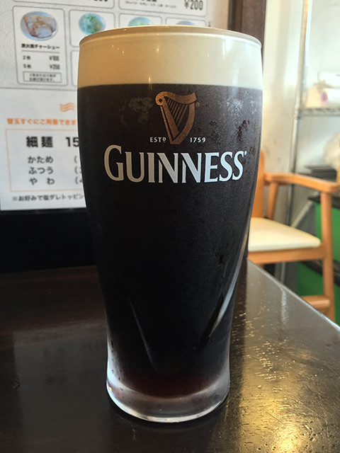 GUINNESS