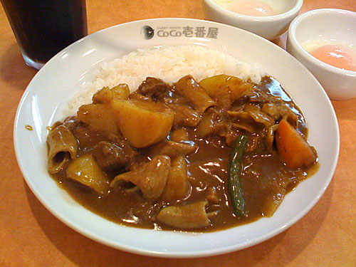 Half Order Beef Curry with Beef Giblets and Vegetables
