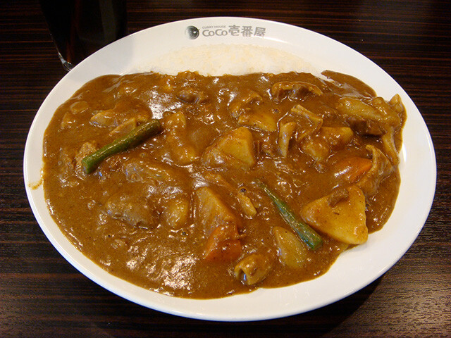 121st Beef Giblets Curry