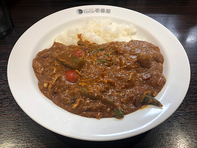 Chicken and Summer Vegetables Curry