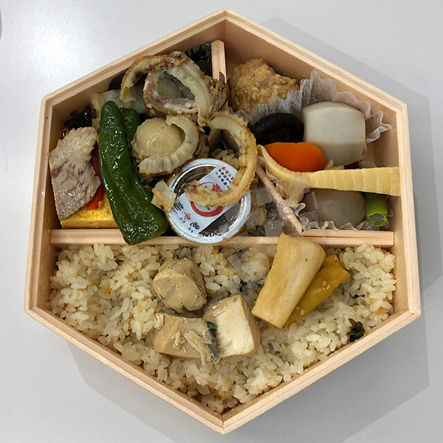 Boxed Lunch