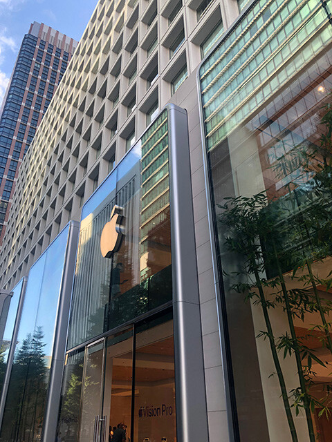 Apple Marunouchi